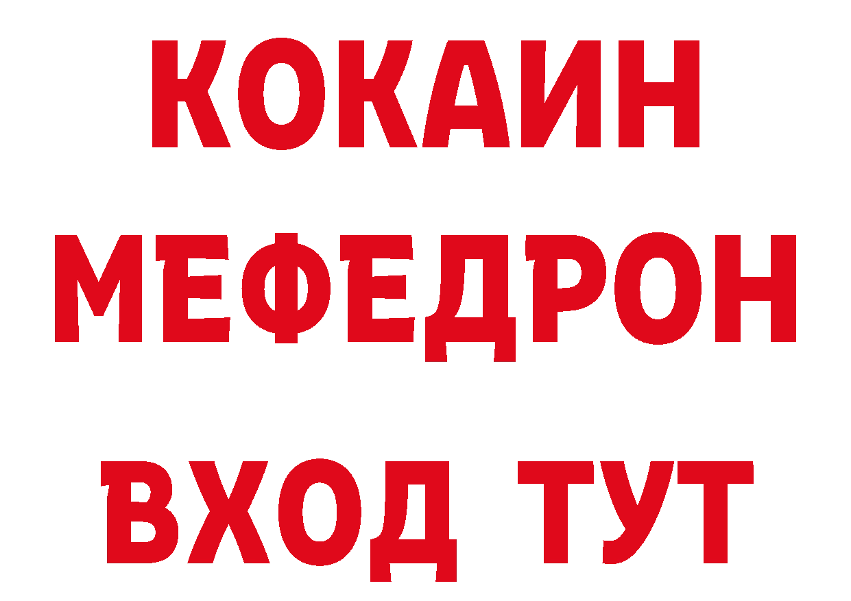 А ПВП СК КРИС сайт даркнет блэк спрут Уржум